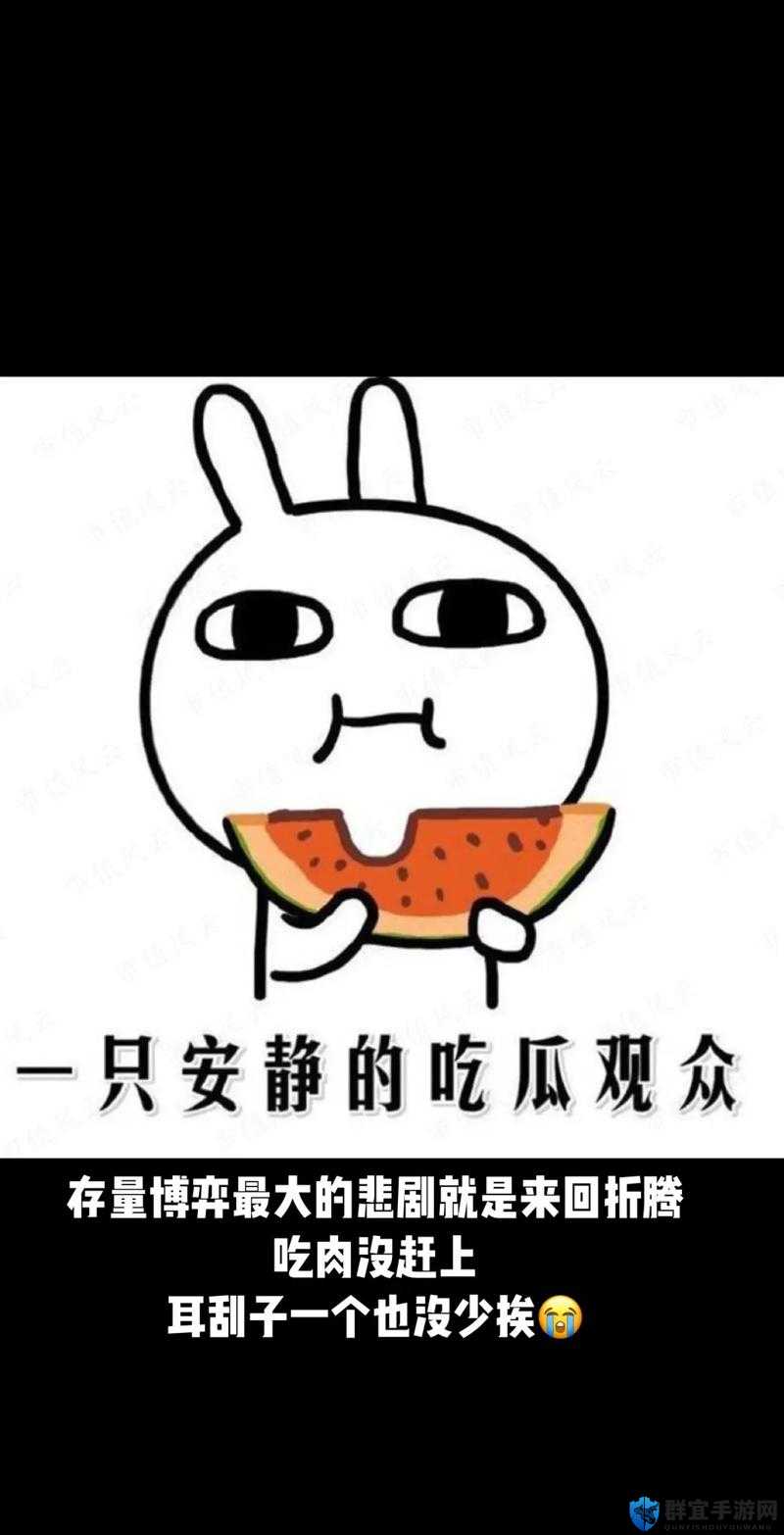 51吃瓜全网最快更新：今日热门吃瓜事件大盘点，揭秘最新网络热议话题