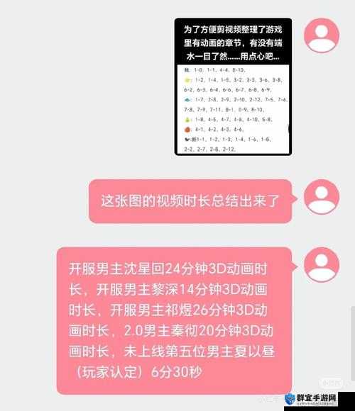 歪歪漫画❤️免费网站入口在哪里？如何快速找到歪歪漫画❤️免费网站入口？需要强调的是，访问未经授权的盗版漫画网站是寝犯知识产权的行为，并且可能存在安全风险，不建议这样做请支持正版内容