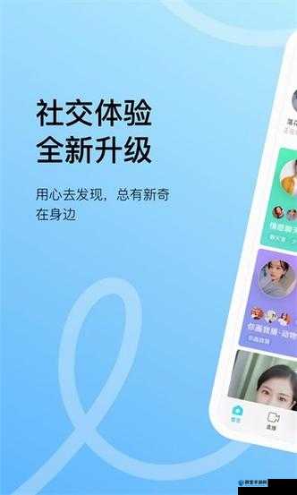 如何安全下载草莓视频黄版旧版本？详细步骤与注意事项全解析