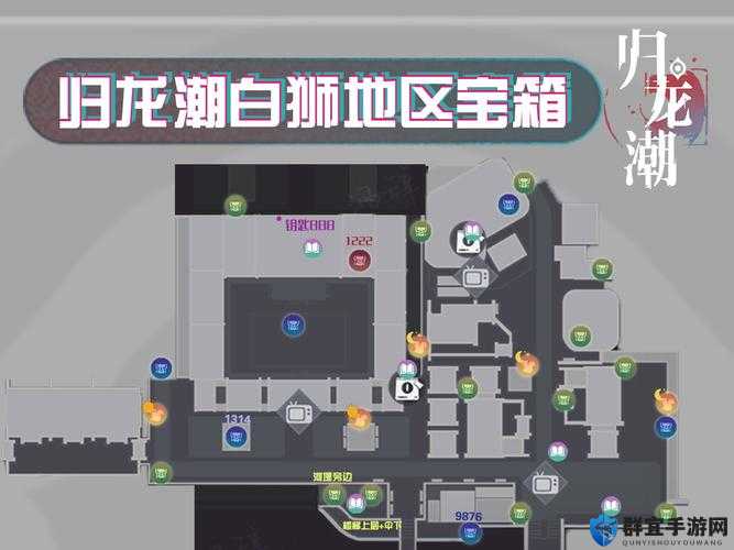 双截龙，彩虹隐藏宝箱关卡解析攻略