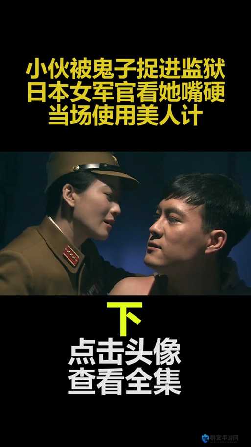 激战后厨 2 电影免费观看高清，你真的找对资源了吗？想免费观看高清激战后厨 2 电影？这里有你想要的答案激战后厨 2 电影免费观看高清，何处能满足你的观影需求？