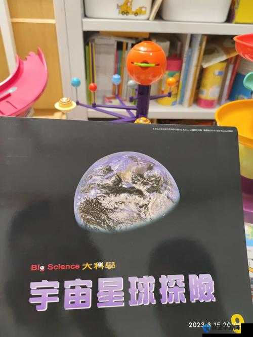 星球探险家骨灰盒怎么埋?方法详解带你玩转!