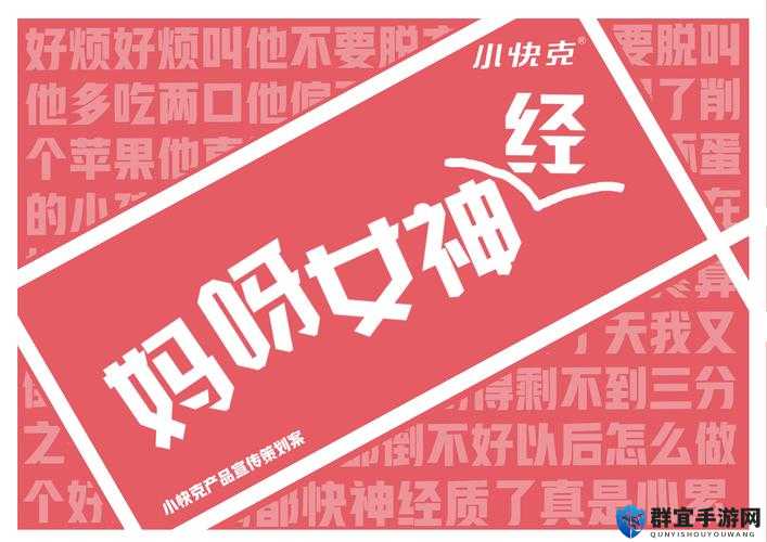 探索国产精品髦片一区二区16的最新资源与热门推荐，了解最新趋势与用户评价