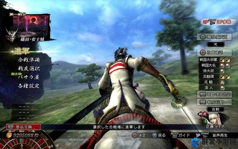 战国BASARA4浅井长政奥义割草攻略与未来玩法革命预测