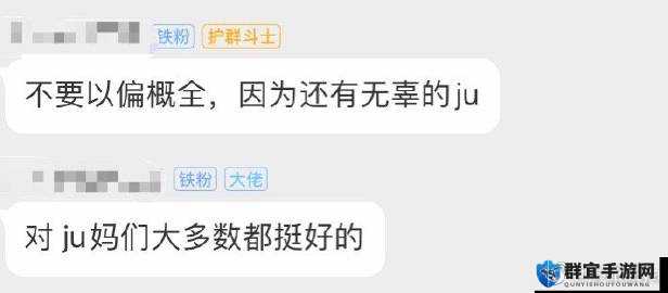 years old到底是什么意思？全面解析，让你不再疑惑或者：你真的懂years old的含义吗？快来一探究竟又或者：years old含义大揭秘，想知道的赶紧看过来