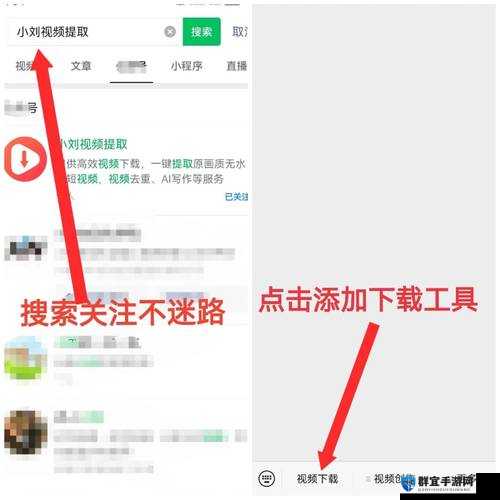 如何找到被禁视频？怎样获取被禁视频资源？被禁视频到底该如何查找？