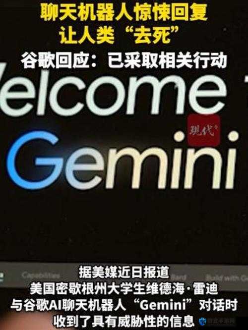 Tobu19—18HD 是什么?为何它在网络上引起广泛关注与讨论?快来一探究竟