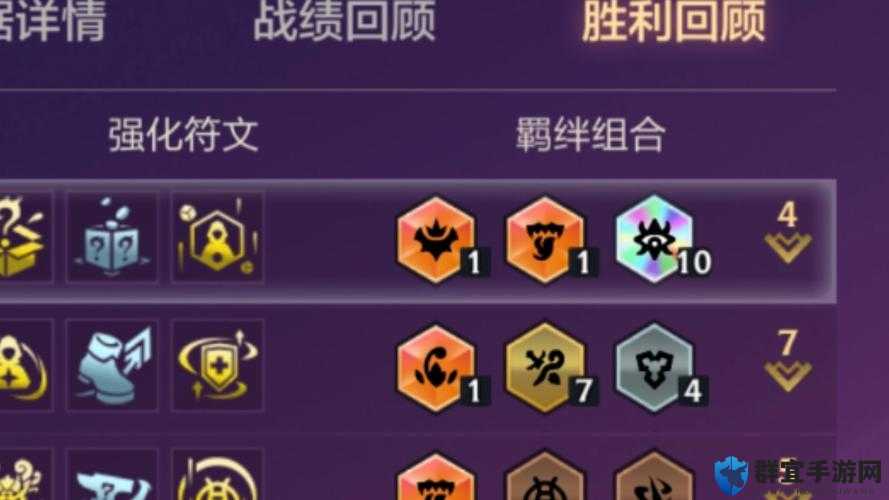 魔法门10队伍搭配心得，底层逻辑与操作映射的深度剖析