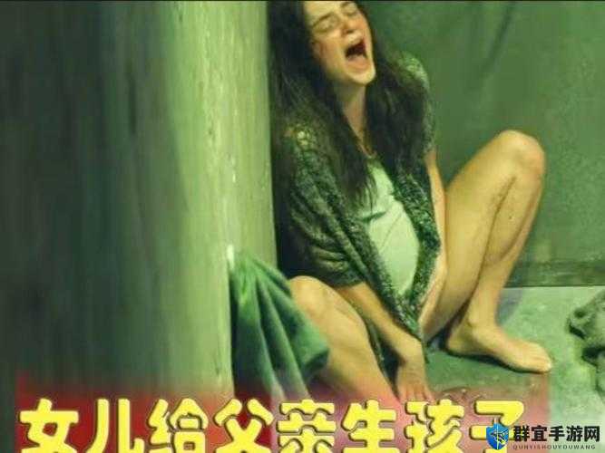 小女孩和爸爸睡觉会生宝宝吗?专家解答这个问题