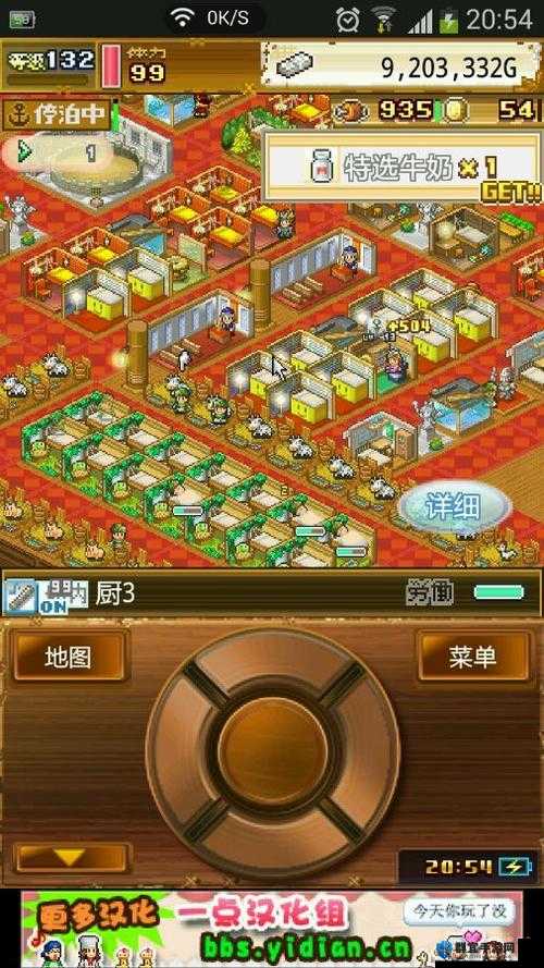 探秘大海贼岛最大化输出组队方案全攻略