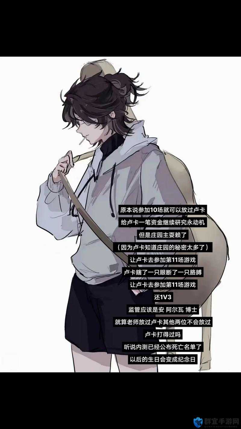 魔法门10，传承隐士谜题答案的演变史