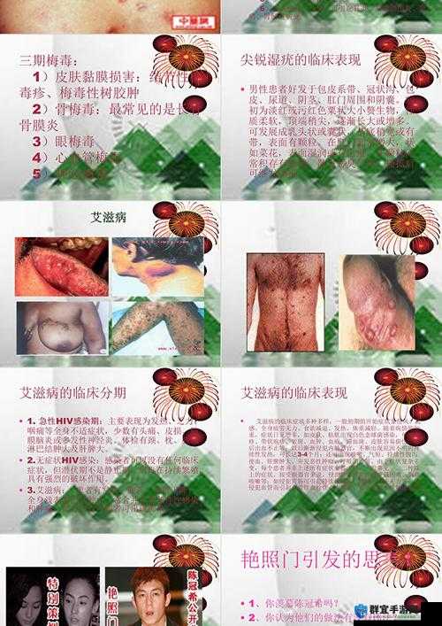 11-17sexvideos：探索未知的青春期性教育