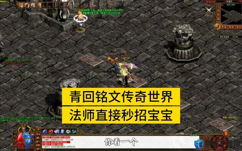 魔法门10，传承法术系开局心得——点亮智慧之光，启程传奇之旅
