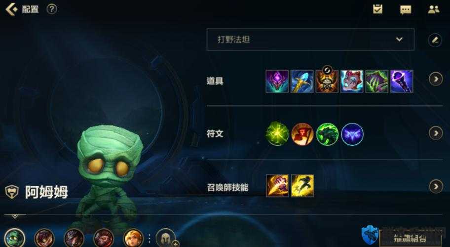 LOL炸弹人攻略