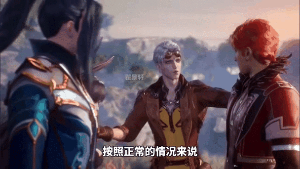 马红俊银雪意欲神传承9：揭秘全新剧情走向与角色命运转折点