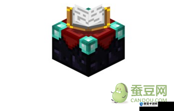 我的世界30级附魔台做法介绍，打造你的终极装备强化站