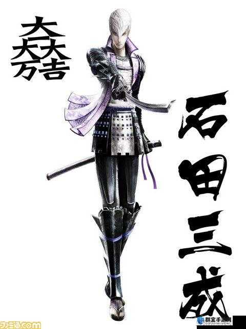 战国BASARA4刷钱心得技巧与未来玩法革命预测