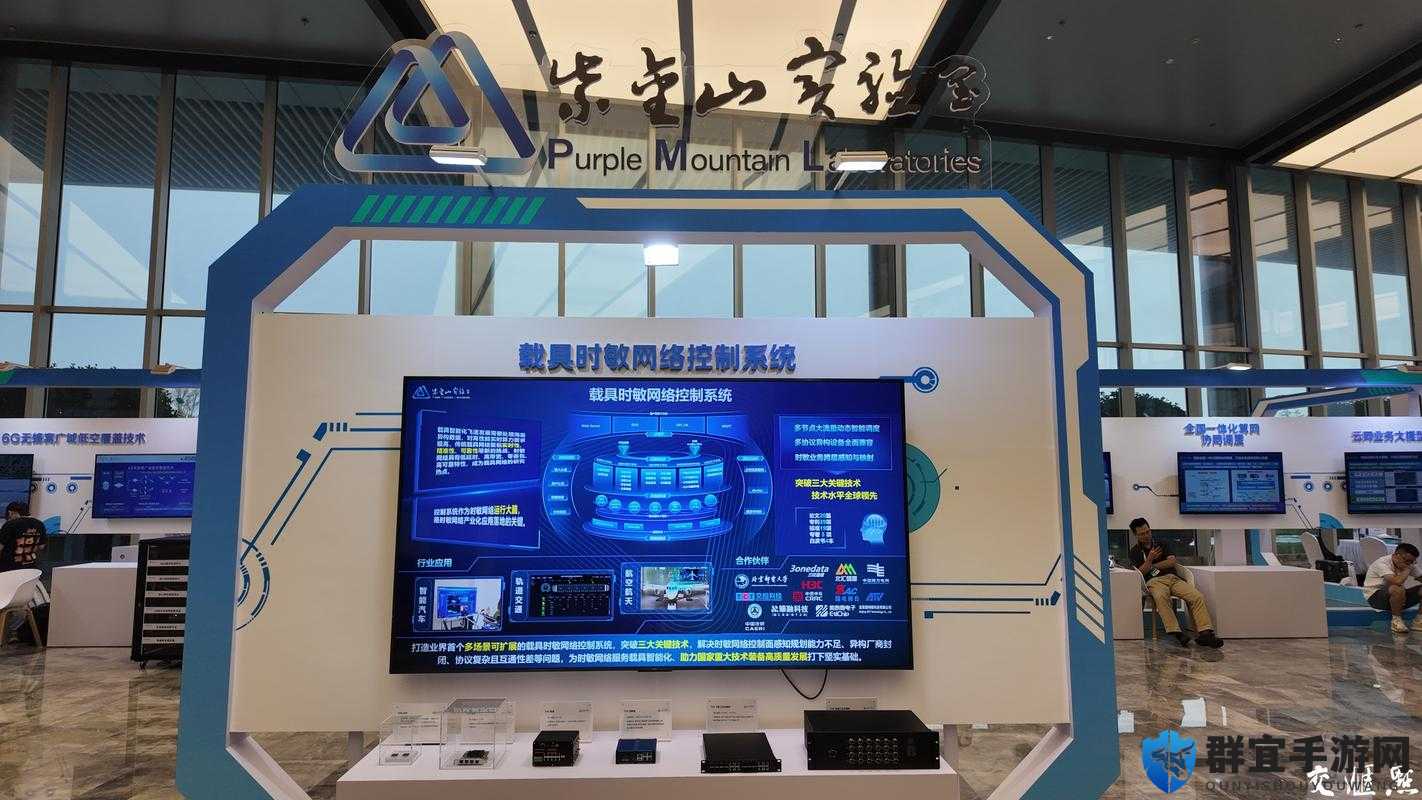 t66y 技术讨论区 2025：未来网络技术的展望与挑战