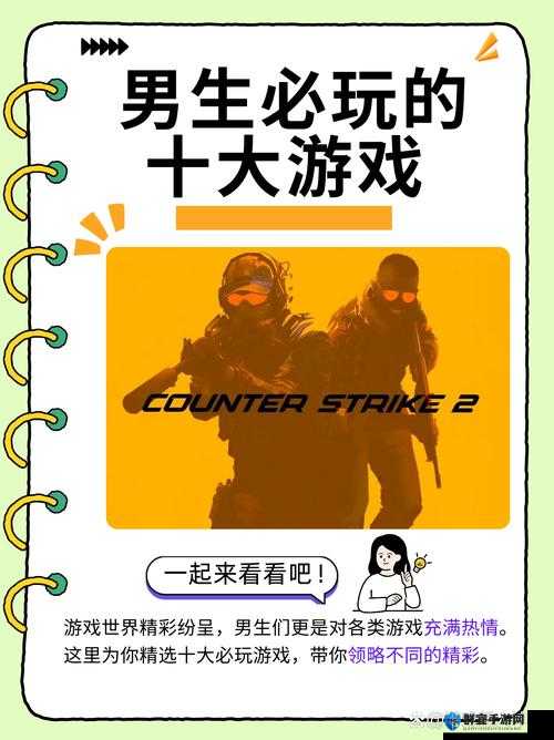 玩谁输谁就脱一件衣服的游戏，刺激挑战等你来，究竟谁能笑到最后？