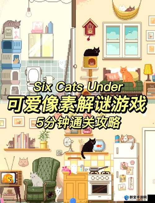 女孩像素游戏移植方法详解：从开发到实现的完整步骤与技巧分享