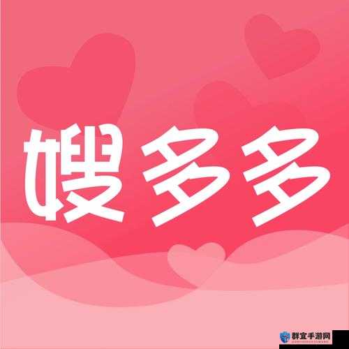 色多多视频网站在线观看，满足你对精彩视频的无尽渴望