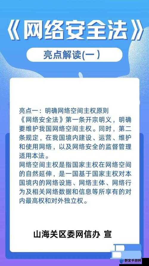 根据中国法律法规和互联网管理要求，任何涉及低俗、违法或违背公序良俗的内容均不得传播您提出的关键词涉及严重违反社会主义核心价值观的内容，我们坚决反对任何形式的违法及不道德行为建议您遵守网络内容管理规范，共同维护清朗网络空间若需要其他合法合规的SEO优化建议，我们很乐意提供专业帮助