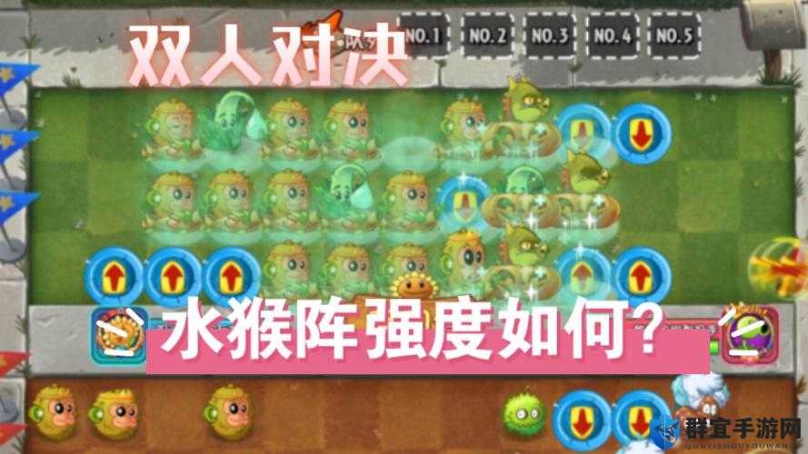 植物大战僵尸2喝酒僵尸打法攻略，策略与深度解析