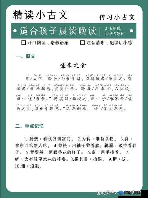 想知道哪里可以一起相嗟嗟嗟免费观看？快来这里找答案