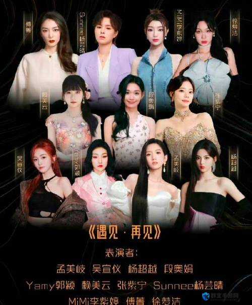 火箭少女 101 解散后现状如何？成员们现在在做什么？