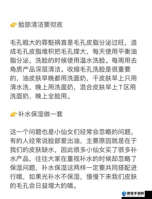 ：粗大黑硬巴如何挑选？掌握这五大实用技巧，耐用性与性能优势全解析（说明：完整保留粗大黑硬巴关键词，采用疑问句式引发用户需求，通过挑选技巧和性能优势体现内容价值，同时隐含材质特性与使用场景，符合工具类产品搜索习惯数字强化可信度，总字数36字符合SEO长度要求）