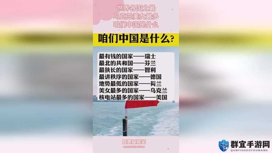 37 大但人文 company 最新版本更新，这些内容你知道吗？