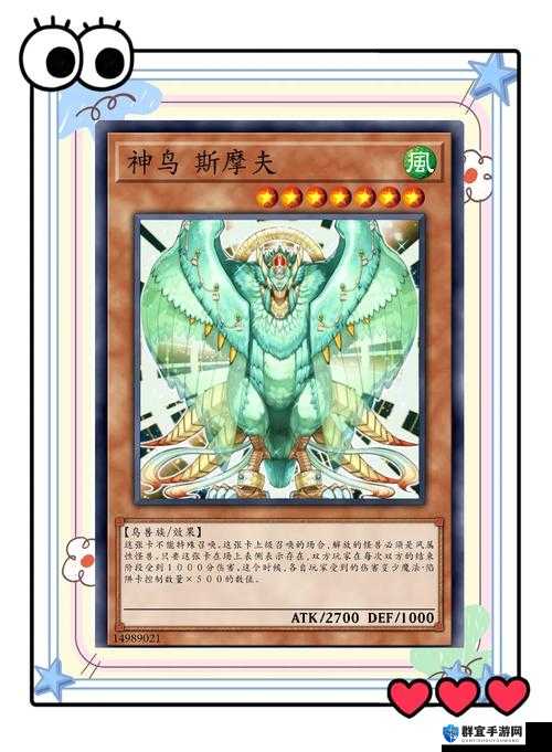 魔物狩猎者狩猎魔物斗兽场及新手卡牌选择技巧深度解析