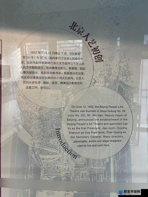 114 大但人文艺术馆篱笆墙外究竟有何特别之处？快来一探究竟