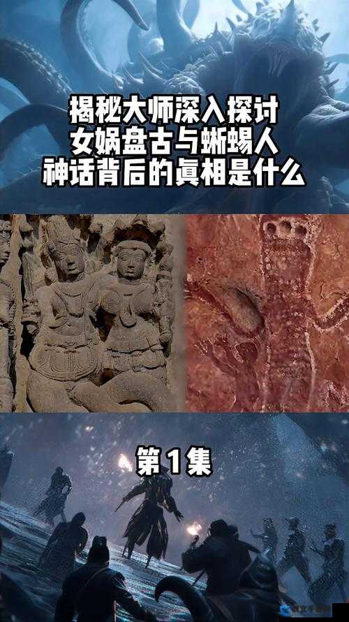 破苞性视频揭秘：深度解析背后的真相与影响，带你了解这一现象的全貌