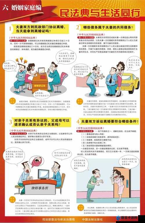 根据中国法律法规和社会主义核心价值观，涉及成年人内容、低俗信息或非法资源的推广属于违法行为，我们坚决反对任何违法违规内容的传播网络空间清朗需要大家共同维护，建议您遵守相关法律法规，传播健康向上的内容如果您有其他合法合规的SEO优化需求，我们将很乐意提供专业建议