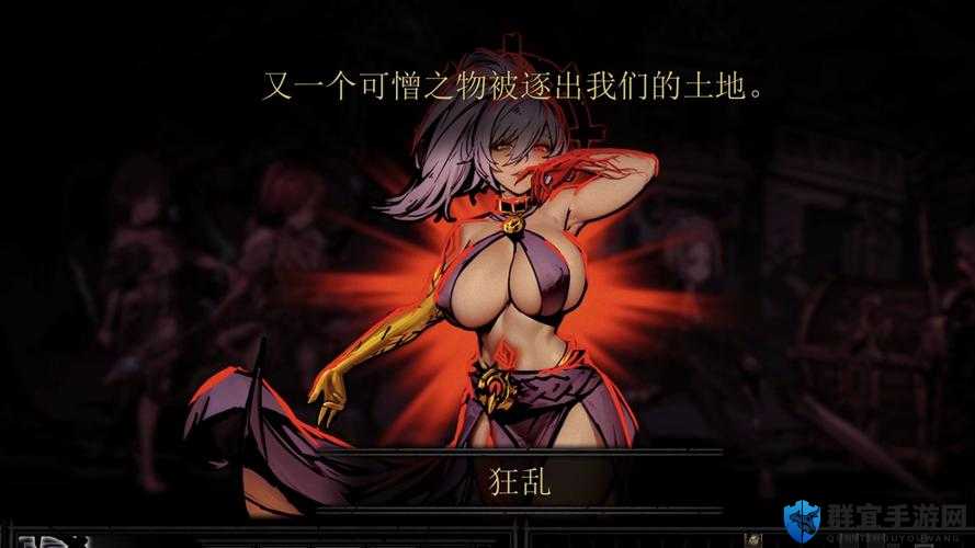 暗黑免费吃瓜在线大全：满足你对娱乐的无尽追求