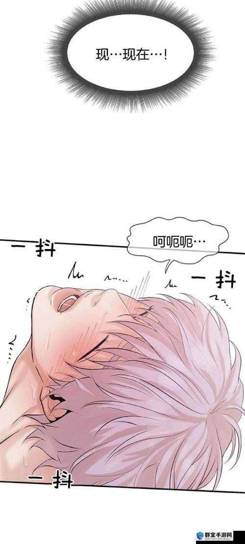 第一韩漫下拉式漫画免费阅读哪里找？最新资源与阅读方式大揭秘