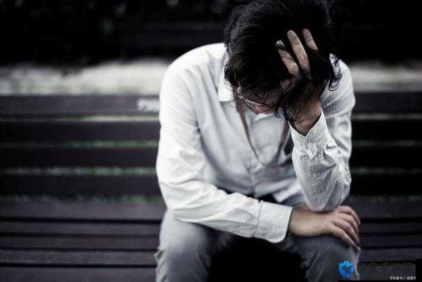 男人女人一起愁很痛：当代情感困境的真实写照与解决之道
