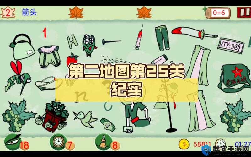 找你妹2怎么获得金币？演变史专题