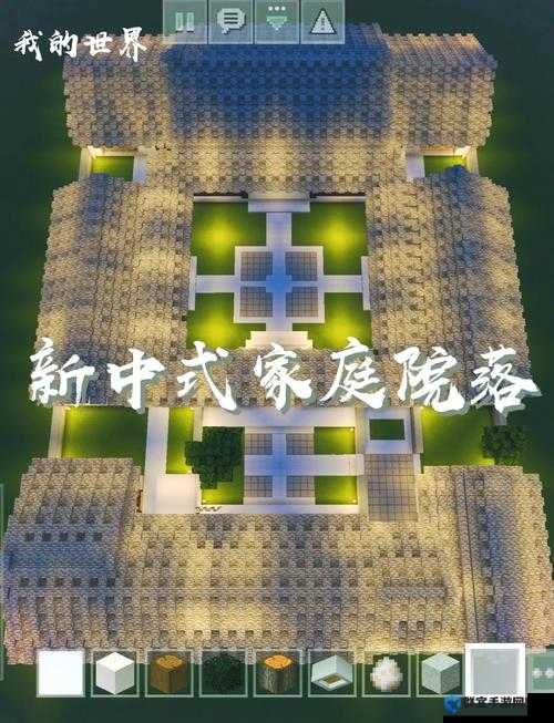 我的世界古代建筑制作方法全攻略