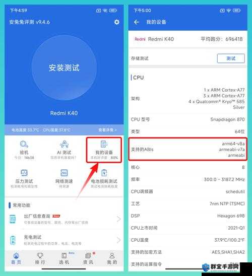 安卓 9.0 系统安装包怎么获取？在哪里下载安卓 9.0 系统安装包？