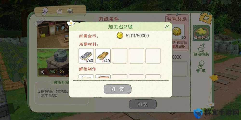 吞月之狼八门神器刷金币教程，从新手到精通的全面攻略
