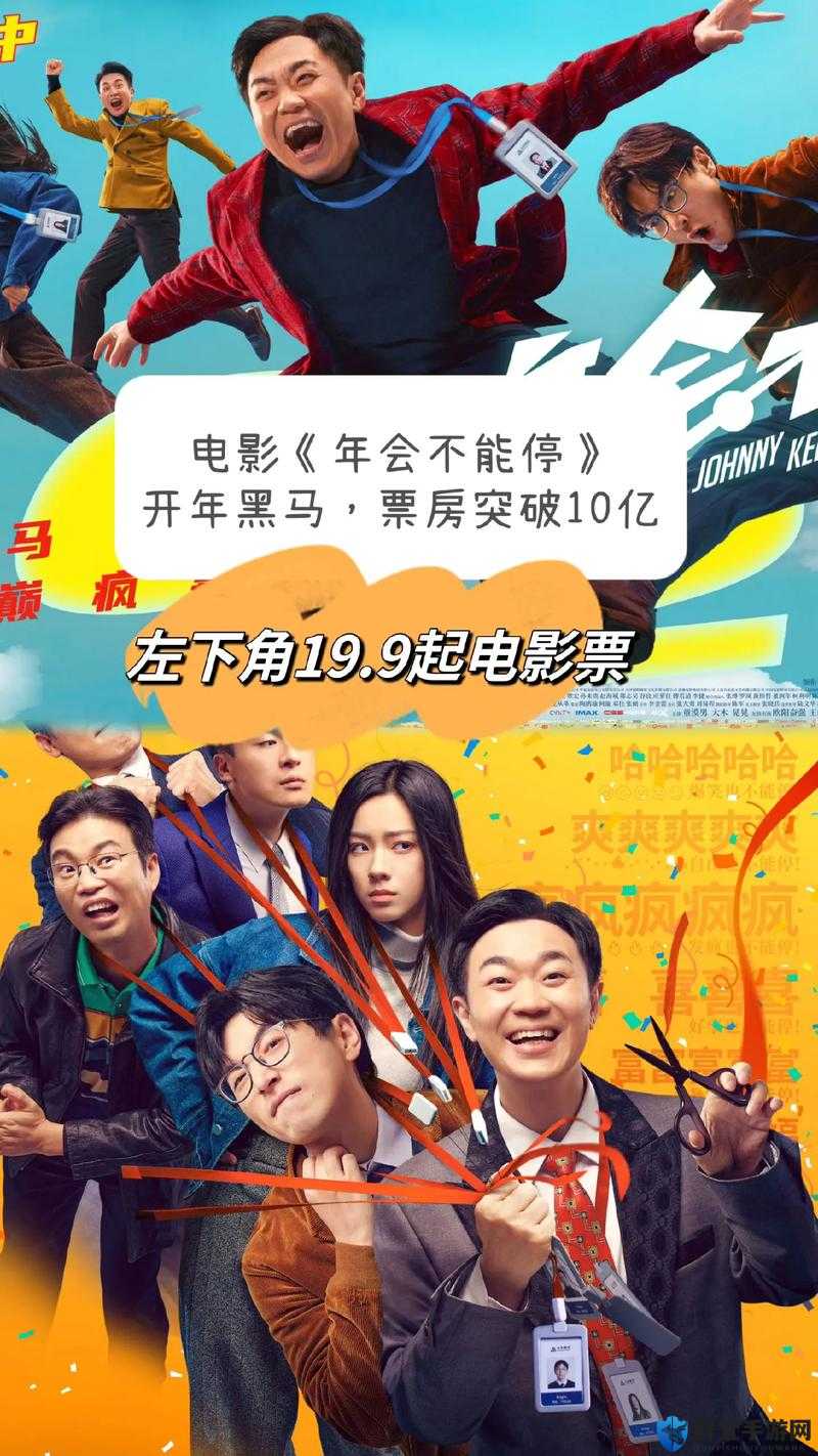 2019 年最好看的电影有哪些？带中文字幕的精彩影片大盘点