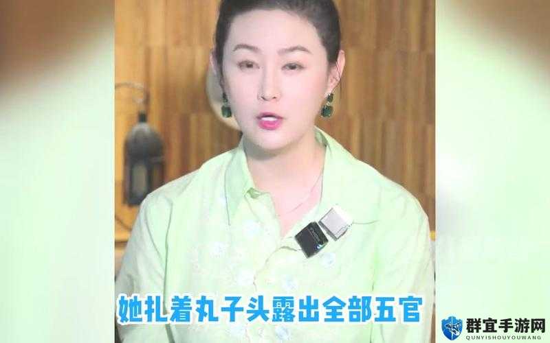 金莲直播:揭秘网红背后的故事金莲直播:带你走进网红的生活金莲直播:探寻网红的成长之路金莲直播:了解网红的日常金莲直播:揭秘网红的真实生活金莲直播:网红的秘密武器金莲直播:如何成为一名网红金莲直播:网红的赚钱之道金莲直播:网红的时尚穿搭金莲直播:网红的美妆技巧