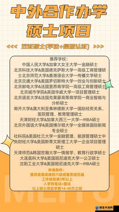 探索free性欧美的多元文化：如何在全球视野下理解其独特魅力与影响力？