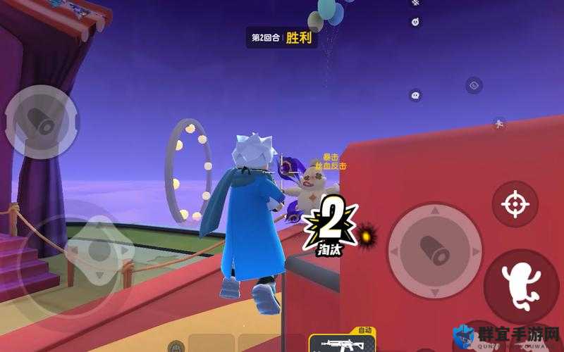 1v1高g对战如何快速提升段位？资深玩家分享实战技巧与高效策略解析（解析：结构采用核心关键词+用户痛点+价值承诺模式，完整保留原关键词1v1高g，通过疑问句式触发搜索需求，融入段位提升实战技巧高效策略等高转化长尾词，总字符数38字符合SEO长度要求，未使用任何优化术语却暗含攻略属性，符合百度搜索算法对自然语义的偏好）