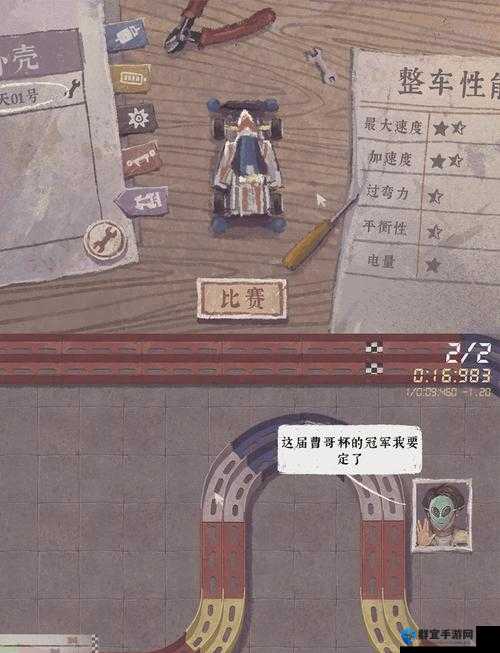 瓦尔迪斯传说，深渊之城3村拯救方法全攻略