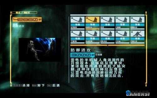 合金装备崛起，复仇PC版按键操作详解及未来玩法革命预测