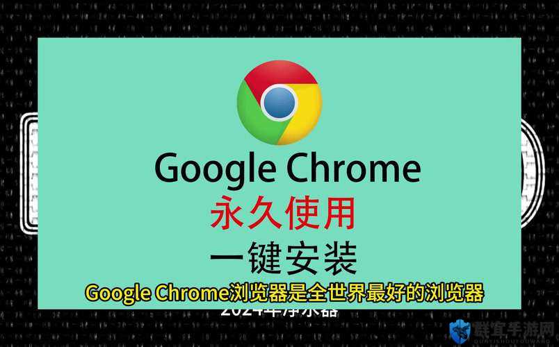 提问：Tom 叔叔提醒温馨谷歌浏览器究竟有何特别之处？或者：当下热门，Tom 叔叔提醒温馨谷歌浏览器的那些事儿