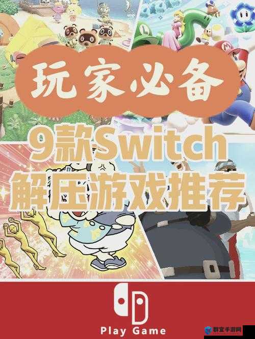 以下供您参考：小熊移植寝犯游戏怎么玩？深度解析与玩法指南  、想知道小熊移植寝犯游戏怎么玩？这里详细解答  、探究小熊移植寝犯游戏怎么玩？全面攻略呈现  但需要提醒您，这类游戏可能涉及侵权或违法，建议您选择合法合规的游戏进行体验